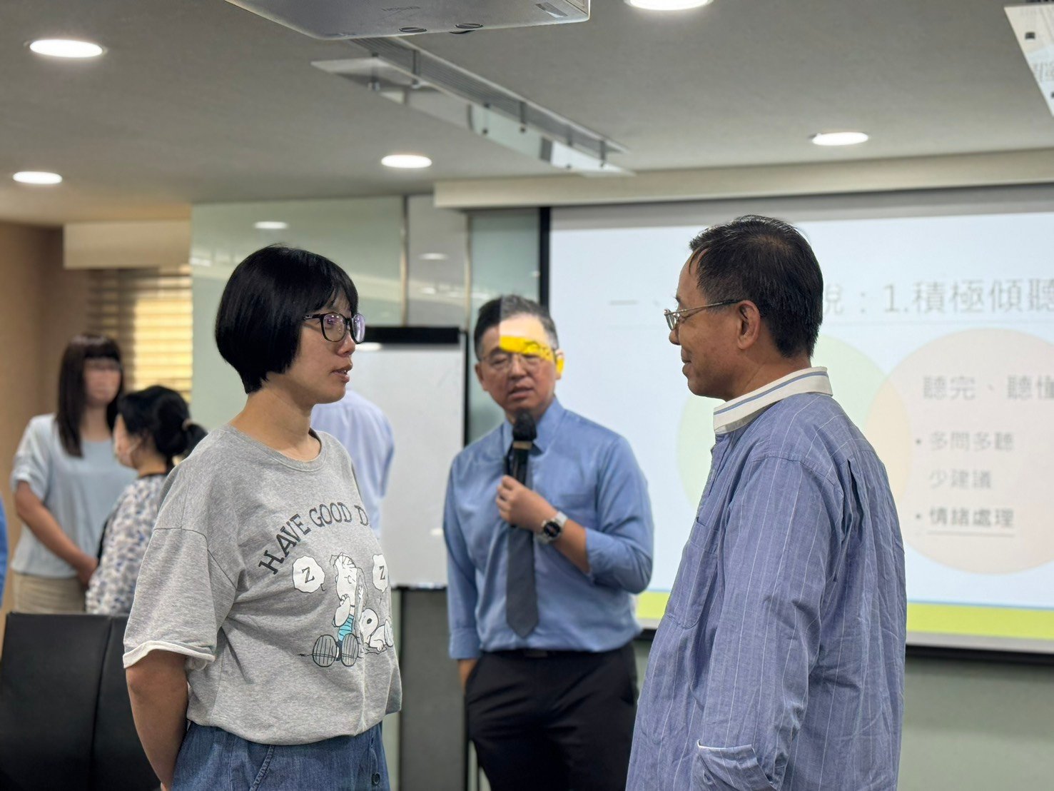 企業內訓