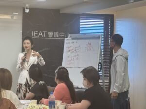 跨世代溝通課程