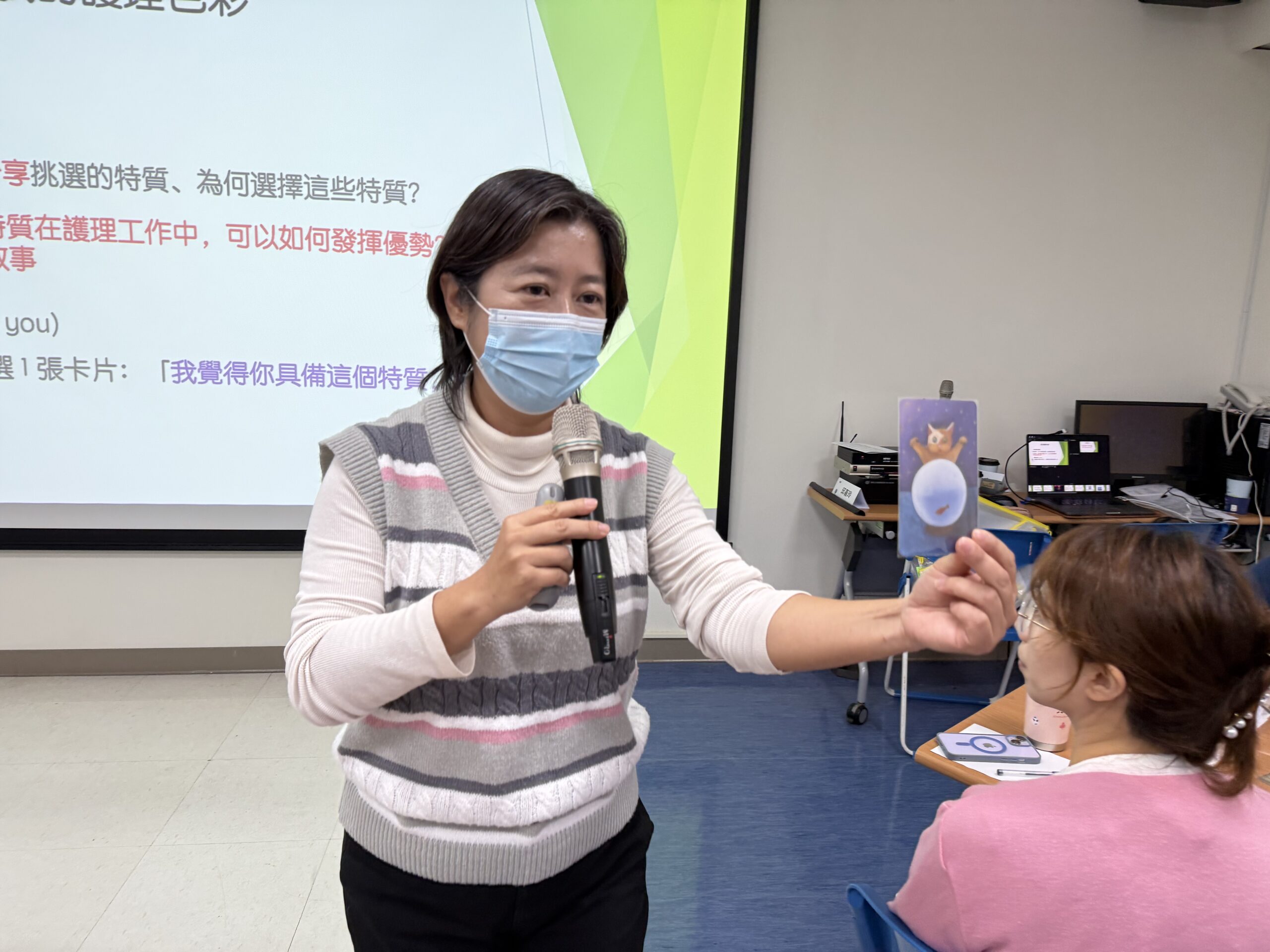 建立醫療團隊心理安全感
