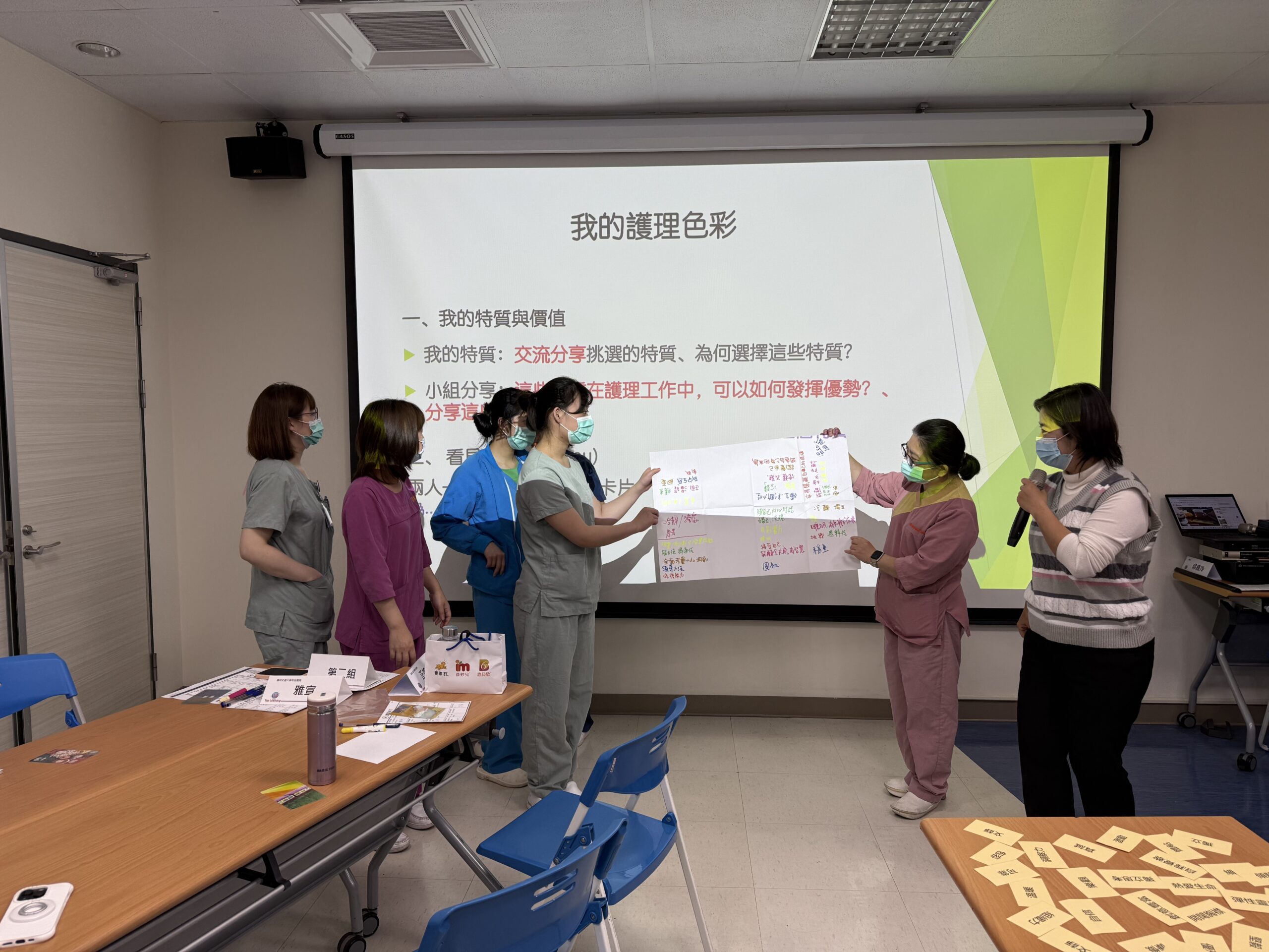 邱嘉玲